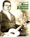'Blind Lemon' Jefferson--First recordings 1925